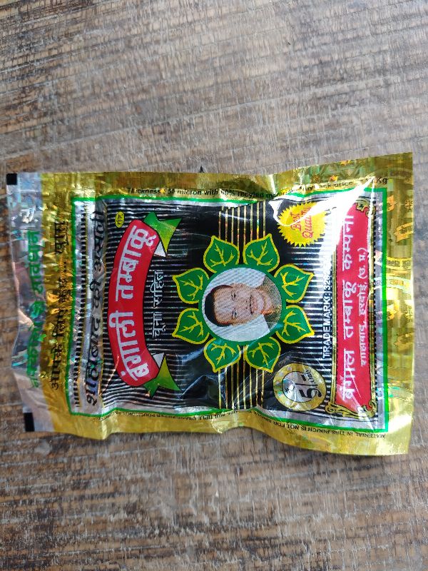 Buy बंगाली तंबाकू online from Shop