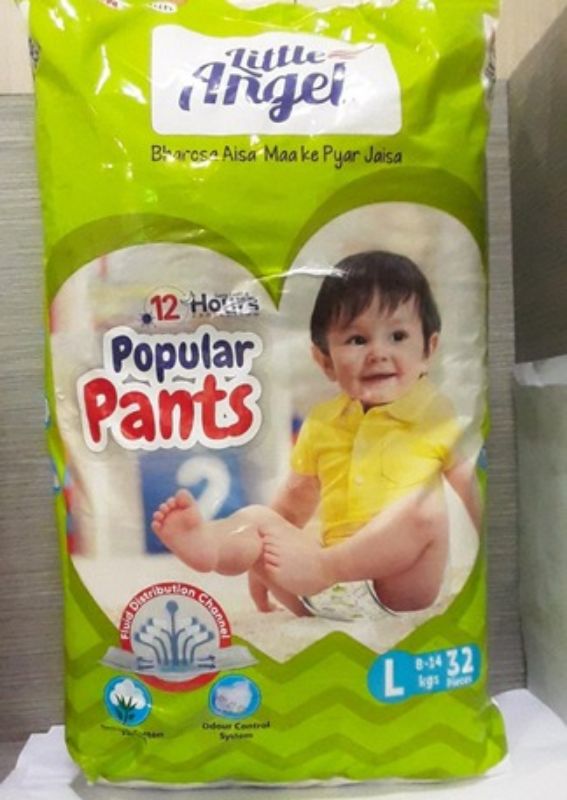 Popular pants hot sale diaper