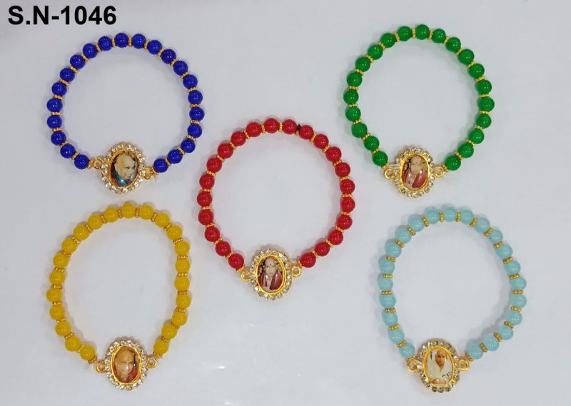 Buy SATVIK 2 Pc Jai Guruji Swaroop Beads Bracelet Handmade Rudraksha &  Shell Bracelets Jai Chhatarpur Guruji Blessing Shukrana Satsang Jai Guru Ji  Maharaj Positive Vibes Wrist Band Bulk Return Gifts Online