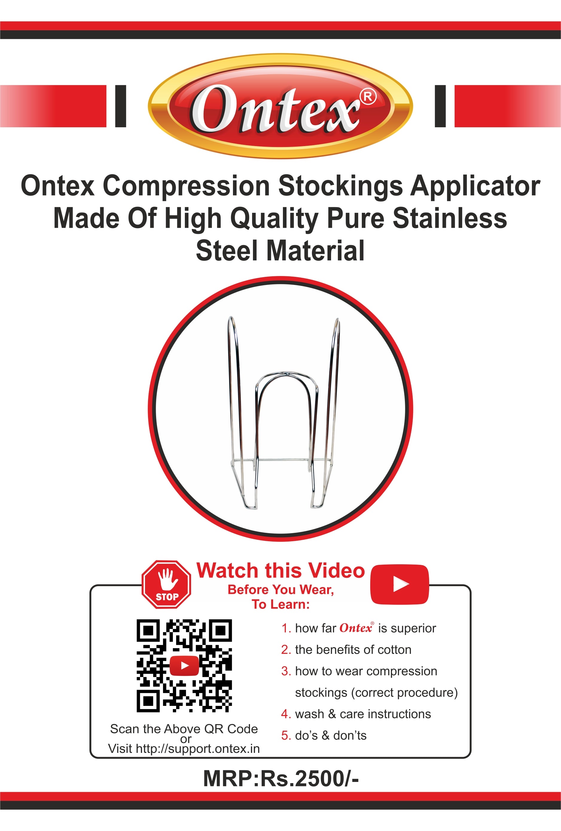 Buy Online  Sizing Chart - Ontex Compression Stockings