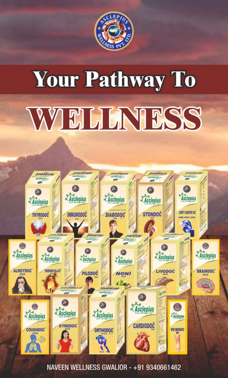 Catalogue - Asclepius Wellness PVT.LTD (Closed Down) in Mahaveer Nagar II,  Kota-Rajasthan - Justdial