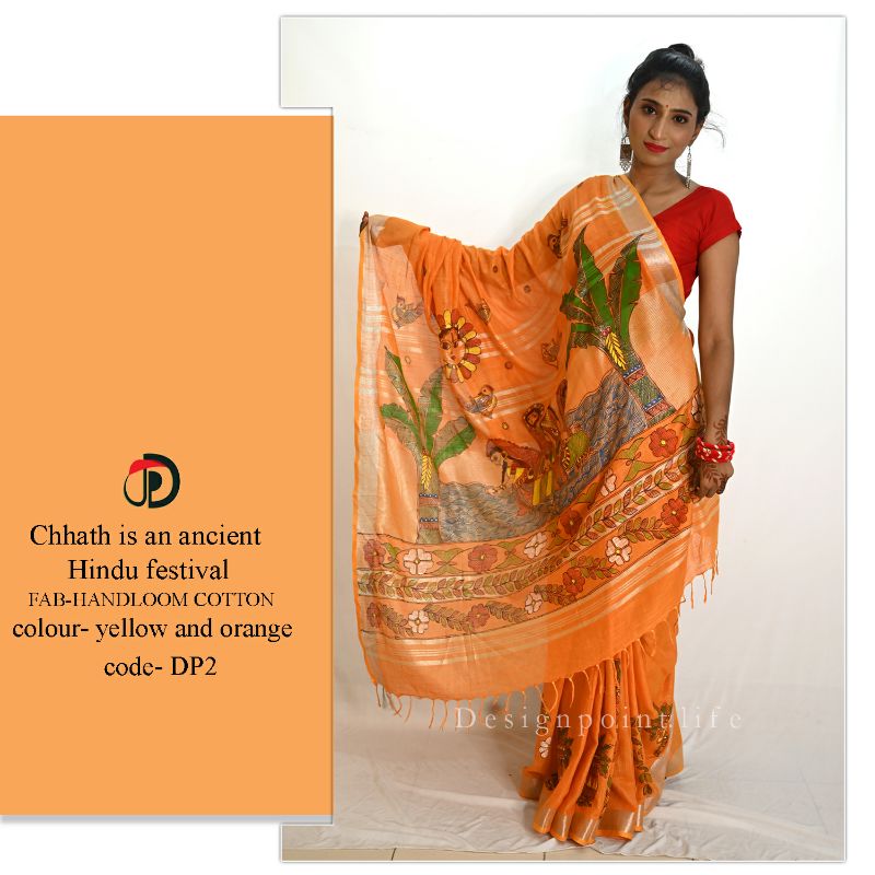 Chhath puja photo | Chhath puja photo, Indian beauty saree, Slick hairstyles