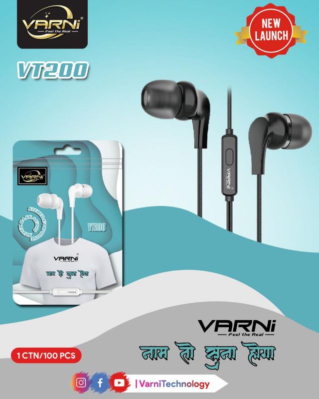 Varni stereo earphones online price