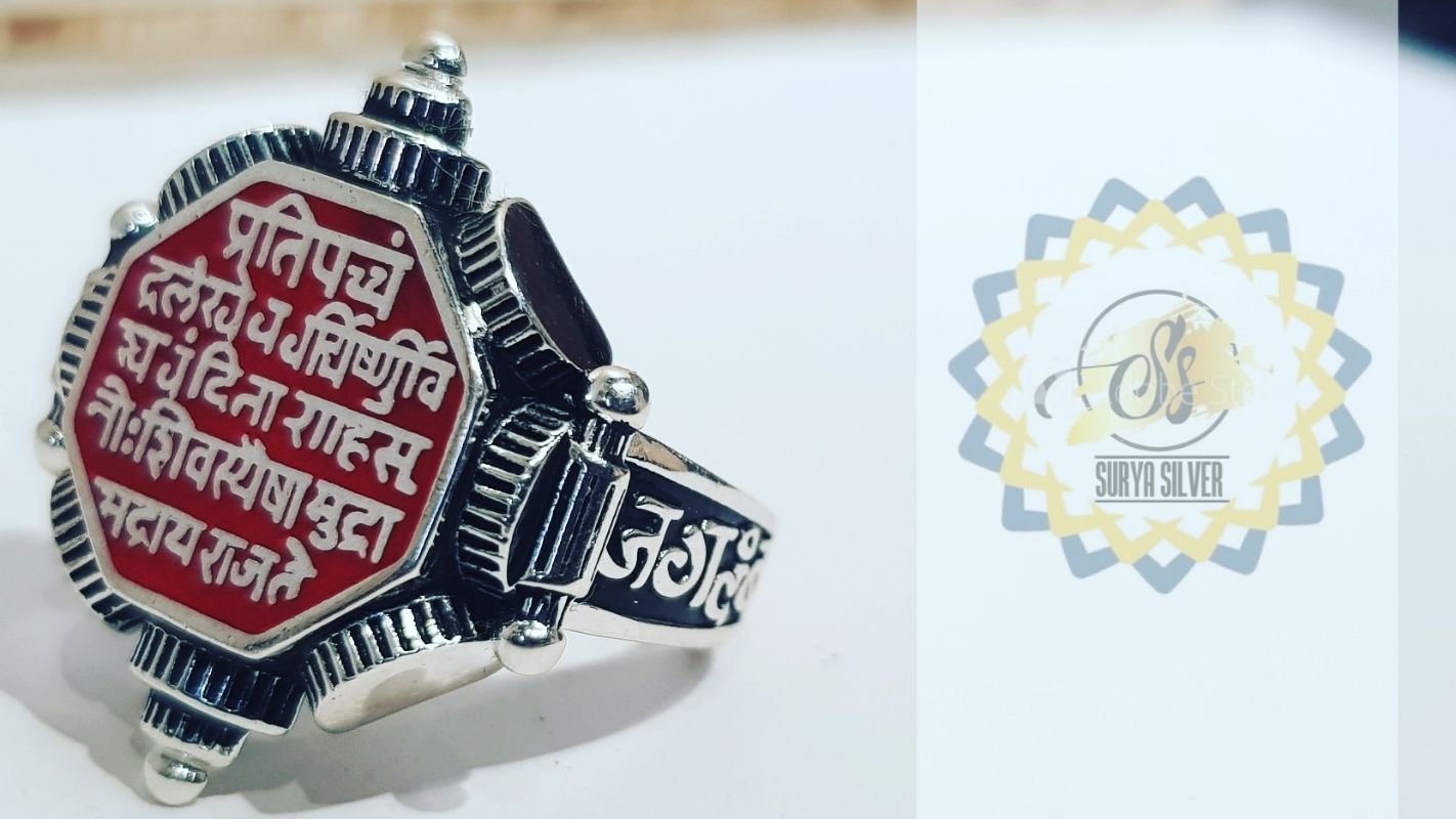 DULCI Brass Rajmudra The Royal Seal of Shivaji Maharaj Adjustable Free Size  Ring Finger Jewelry for Men/Women : Amazon.in: Fashion