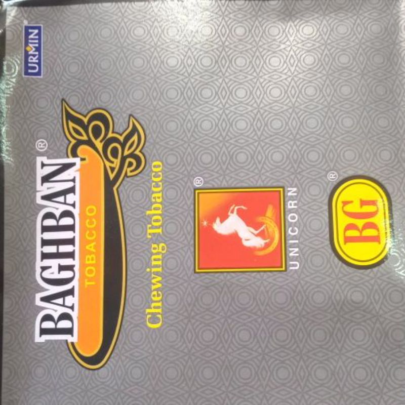 urmin tobacco Buy Dhanaram Patel online from Dhanaram Patel