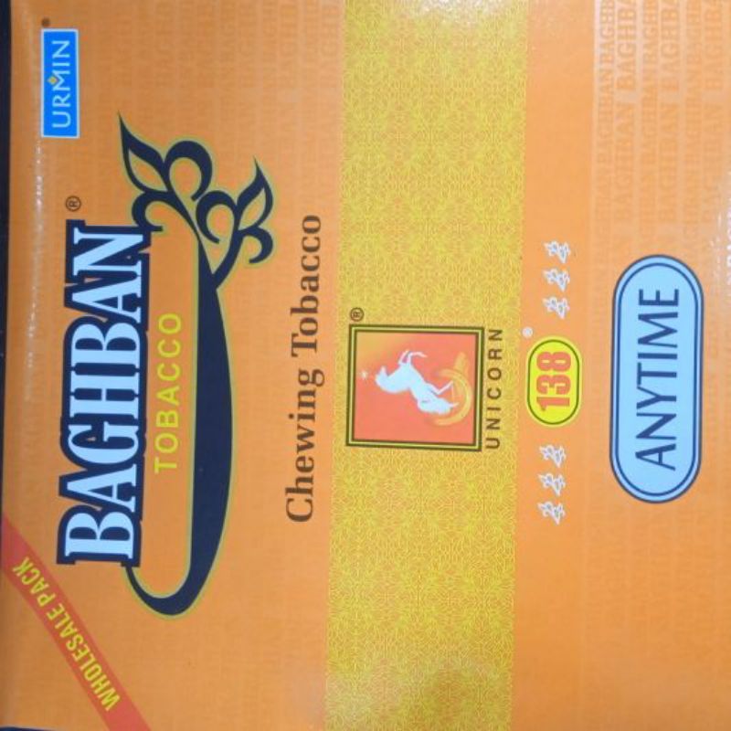 urmin tobacco Buy Dhanaram Patel online from Dhanaram Patel