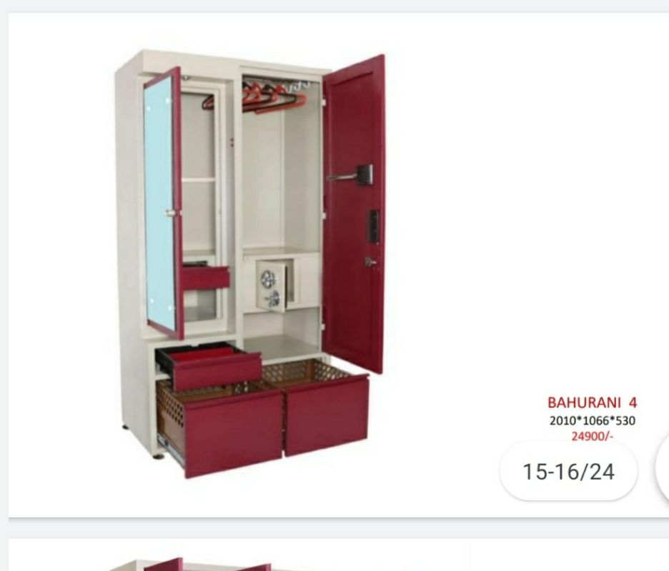 Buy Bahurani 4 online from Uttam Furniture And Bartan Store