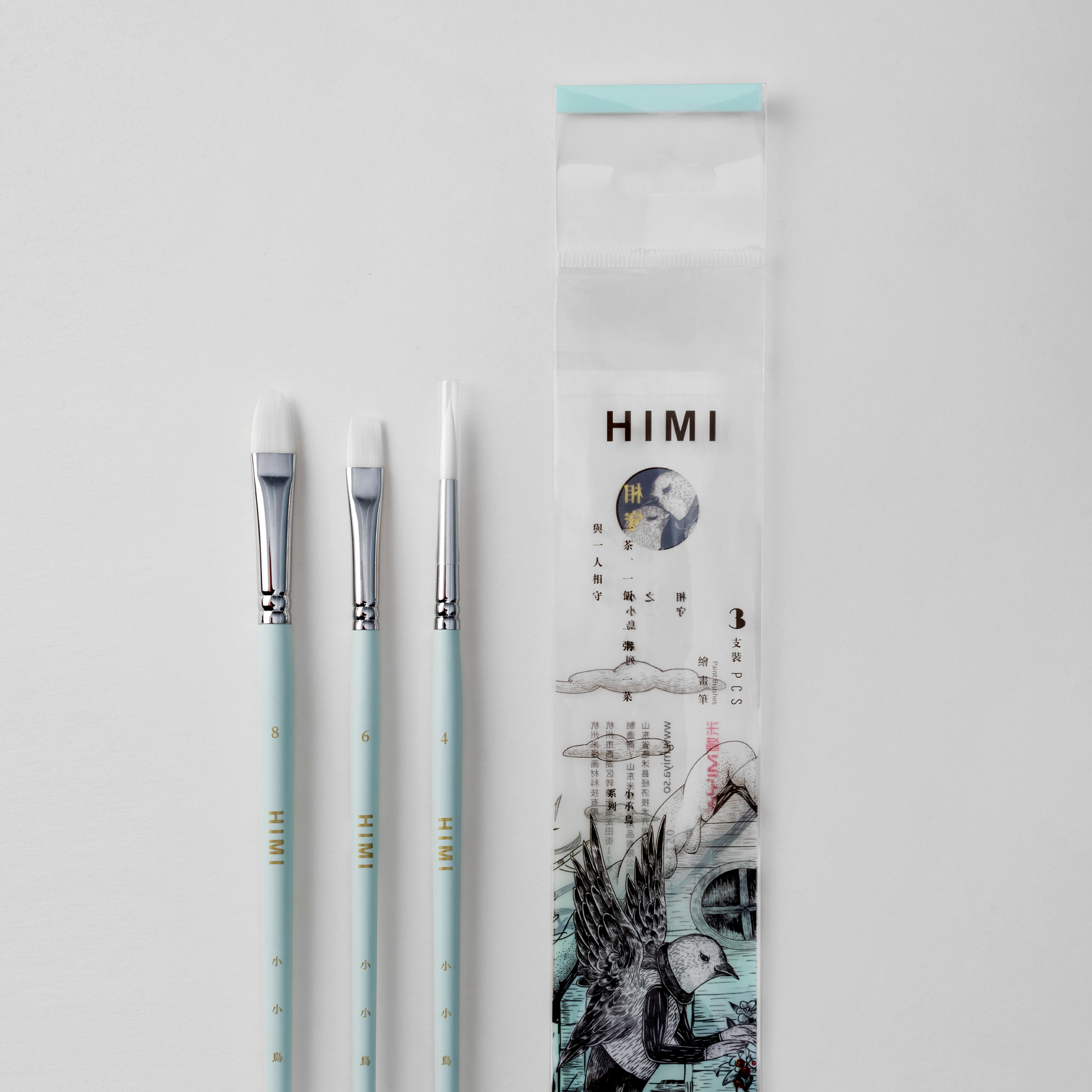 Miya Himi 3pcs Paint Brushes Set for Acrylic Oil Watercolor Face