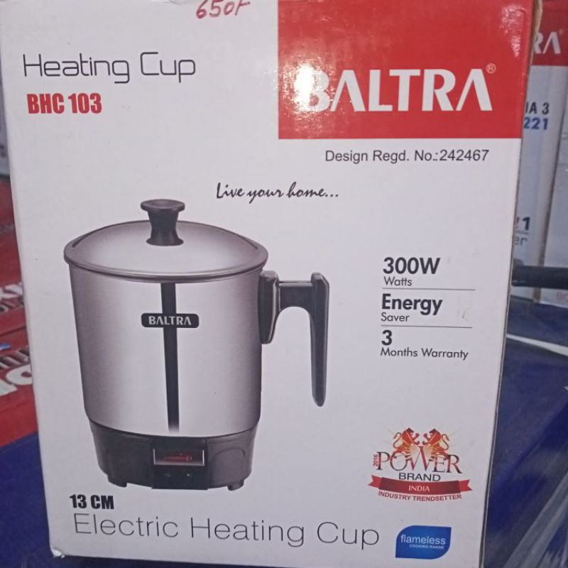 Buy Electric Ketali online from Sagar Gold Battery