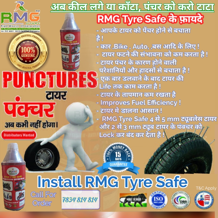 RMG TYER SAFE Tubeless Tire Sealant 500mL Anti Puncture