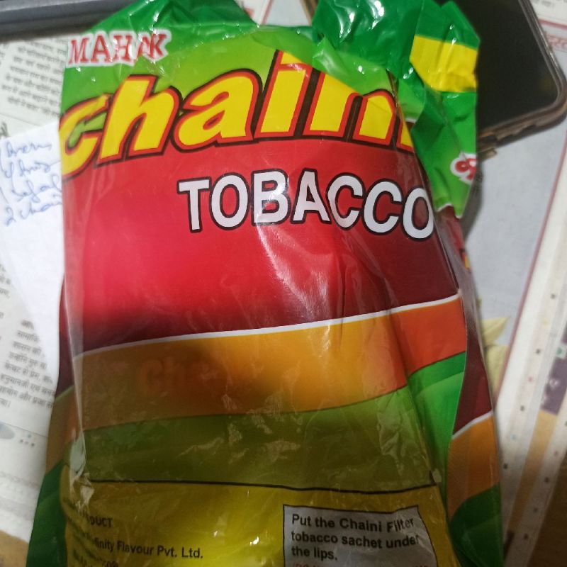 Buy Chaini Khaini online from Kumar Store