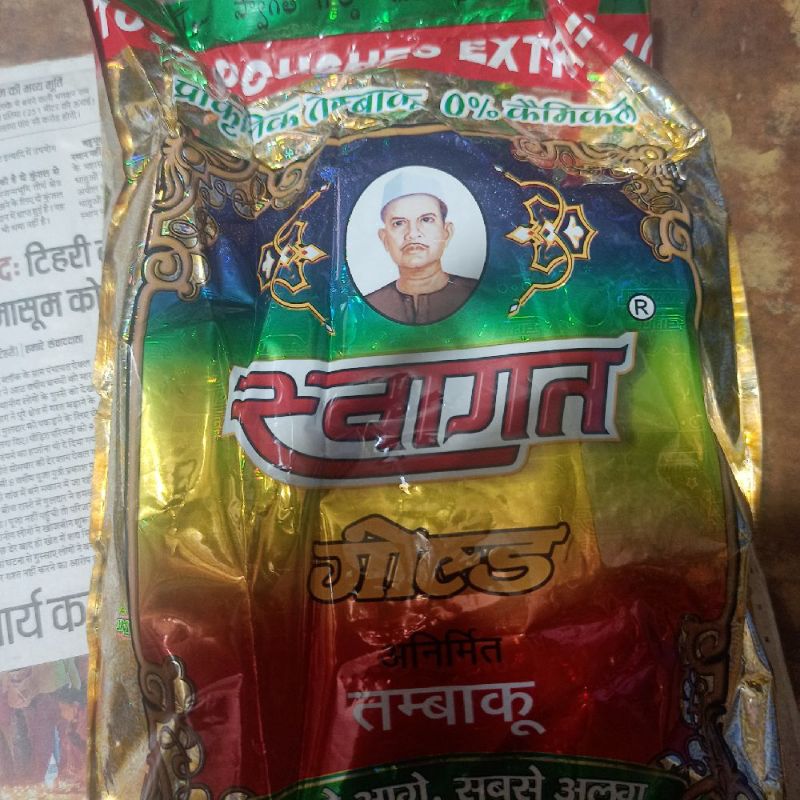 swagat tobacco Buy Swagat online from Kumar Store
