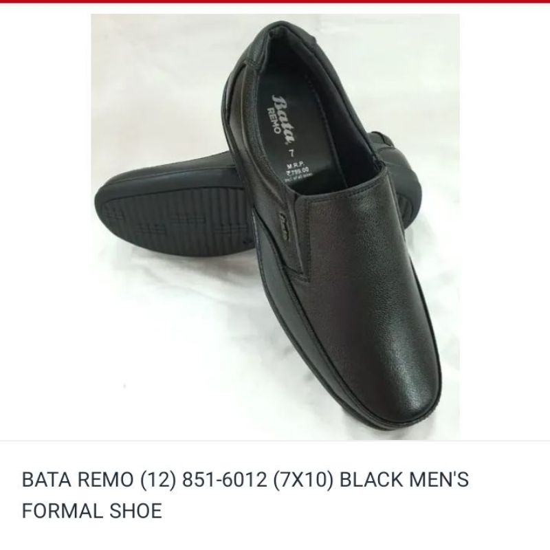 Remo on sale bata price