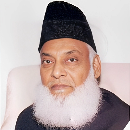 Israr Rahojo Explore Dr Israr Ahmad Books Collection | Best Prices