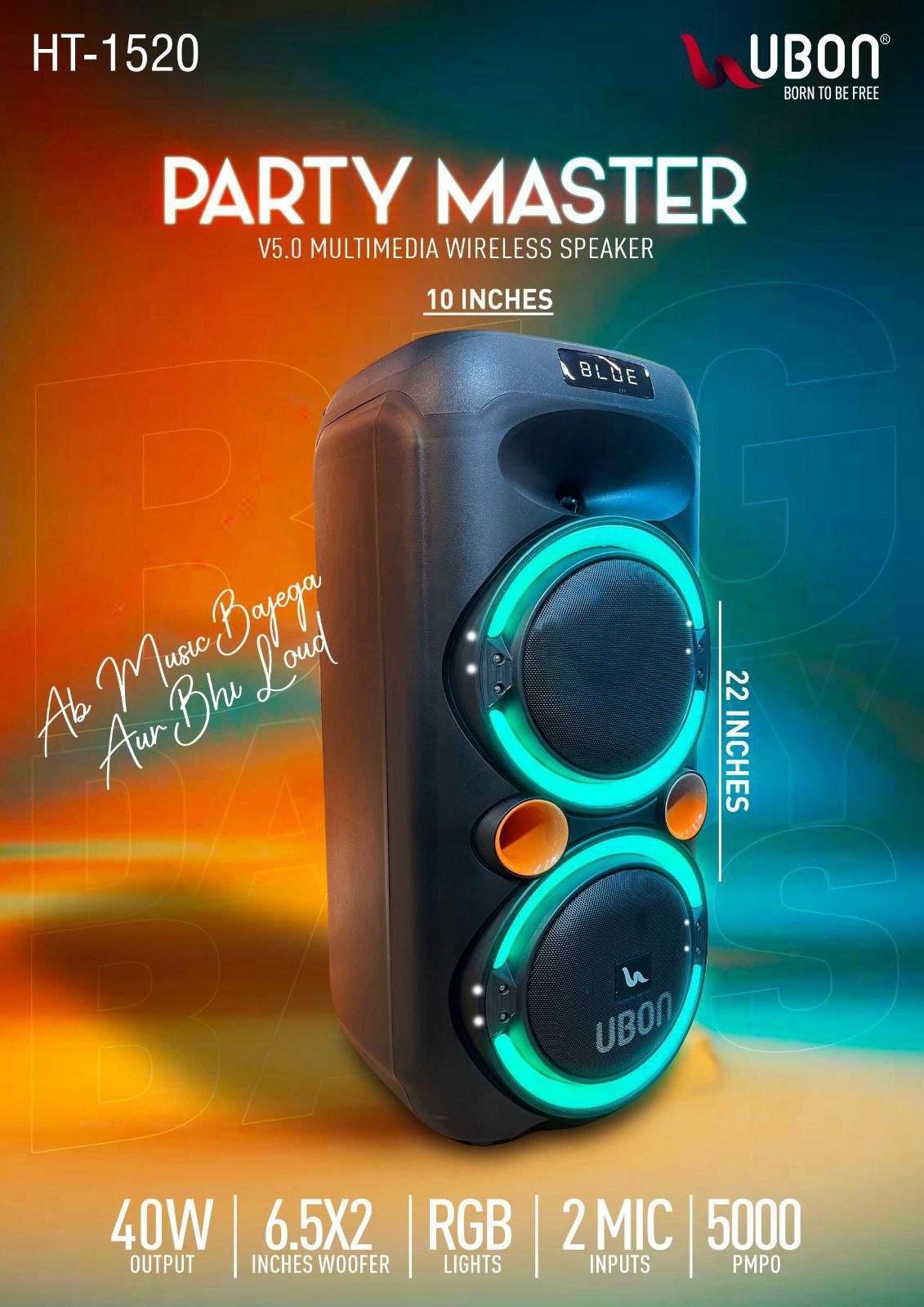 Big Daddy Ubon Sp 826 Ubon HT-1520 Tower Speaker Superior Sound