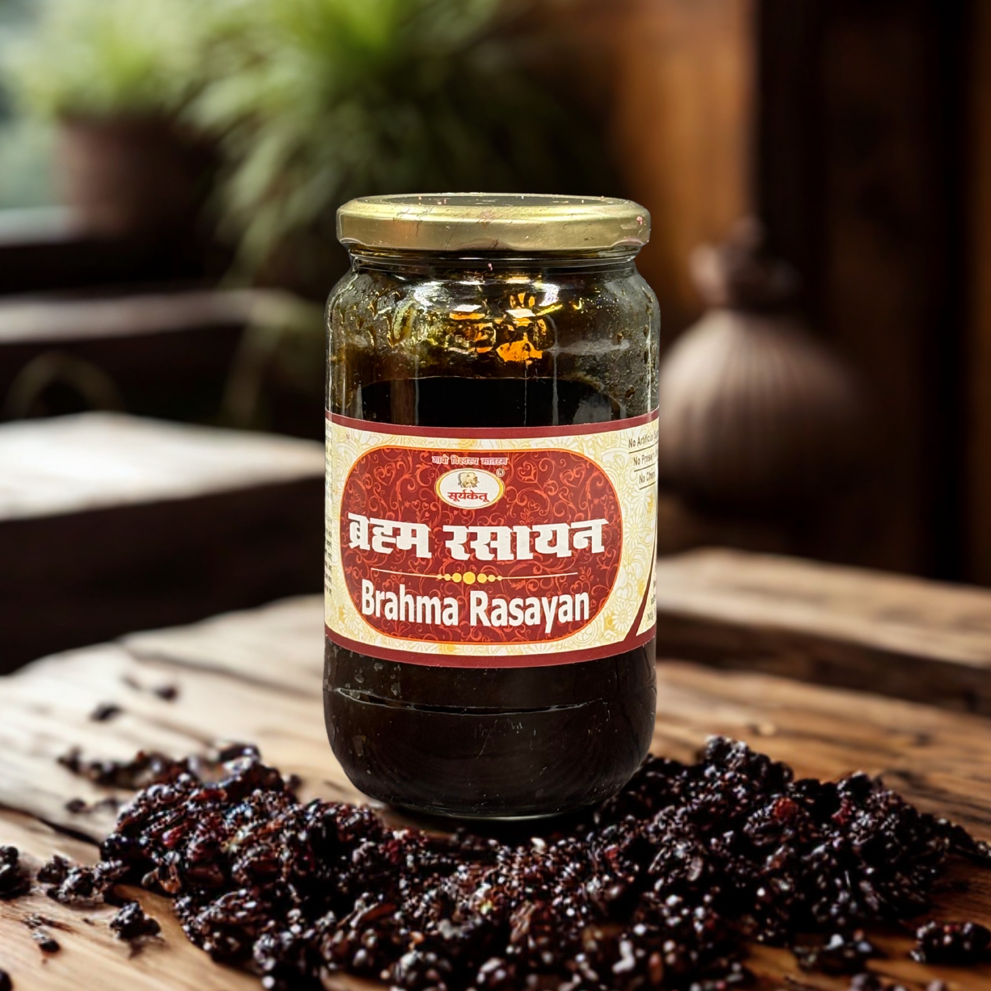 Authentic Brahma Rasayan - Enhance Your Vitality