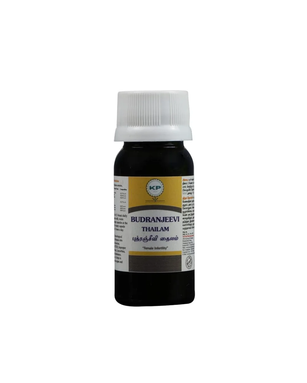 Budranjeevi Thailam (30ml) - ATM Siddha Ayush Store