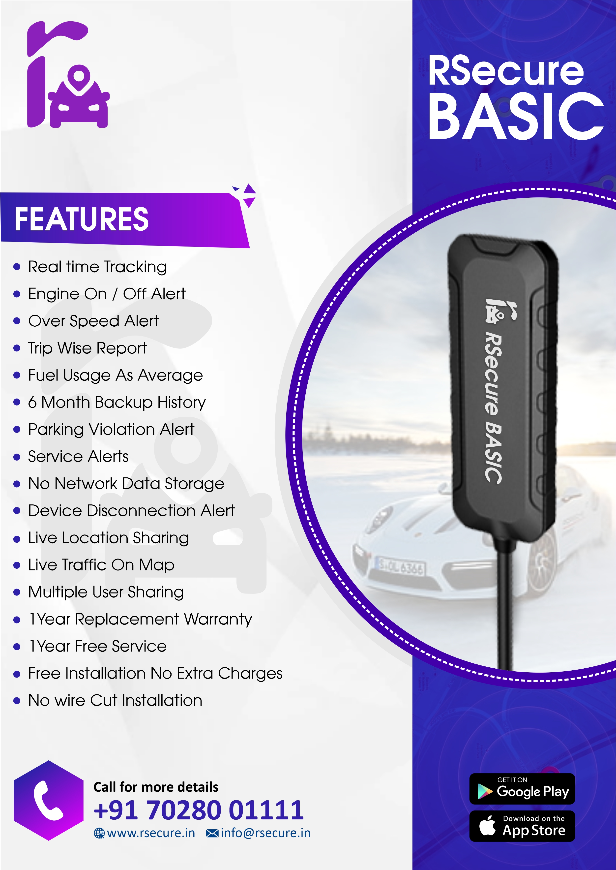 RSecure Basic GPS Tracker for Vehicles | Bike, Car, Truck, Bus