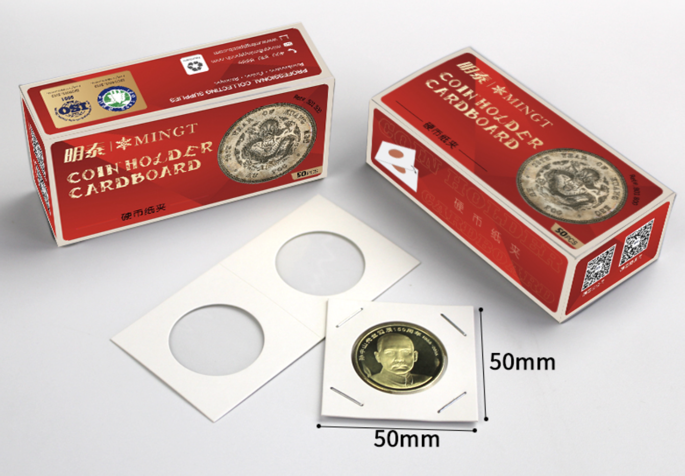 PCCB MINGT Lot de 100 porte-pièces en carton blanc de 26,5 mm pour ranger des pièces de monnaie et collectionner 2 x 2 PCCB MINGT Lot de 100 porte-pièces en carton blanc de 26,5 mm pour ranger des pièces de monnaie et collectionner 2 x 2