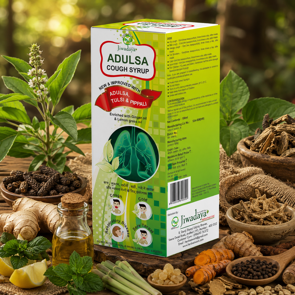 Adulsa Cough Syrup - 100ml - 2 bottles. - Jiwadaya Healthcare Private ...