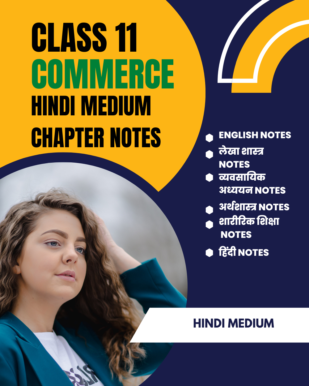 CLASS 11 COMMERCE ACCOUNTANCY BOOK PDF HINDI MEDIUM visual data 4