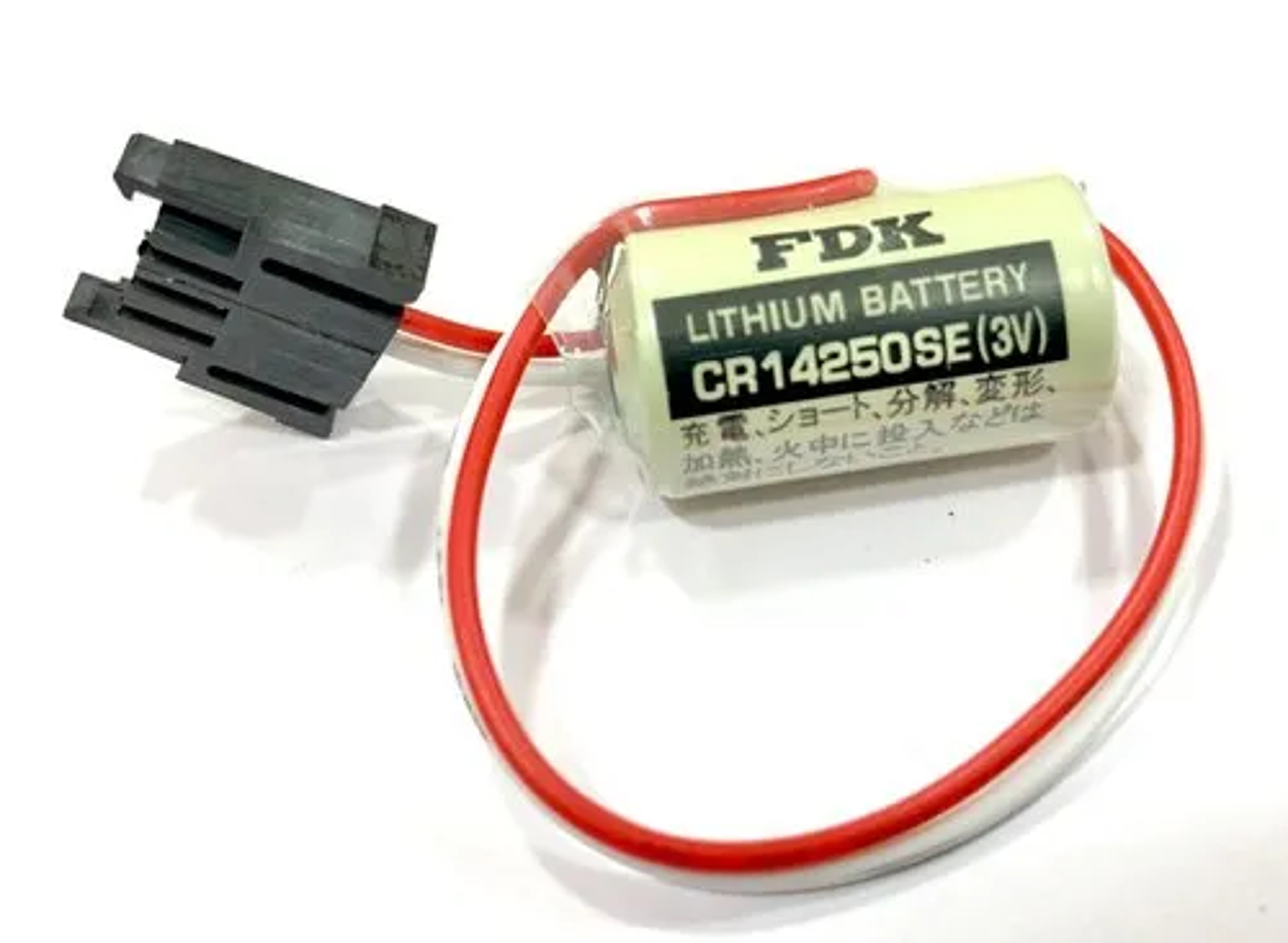 Buy FDK CR14250se 3v Lithium Battery for PLC Online