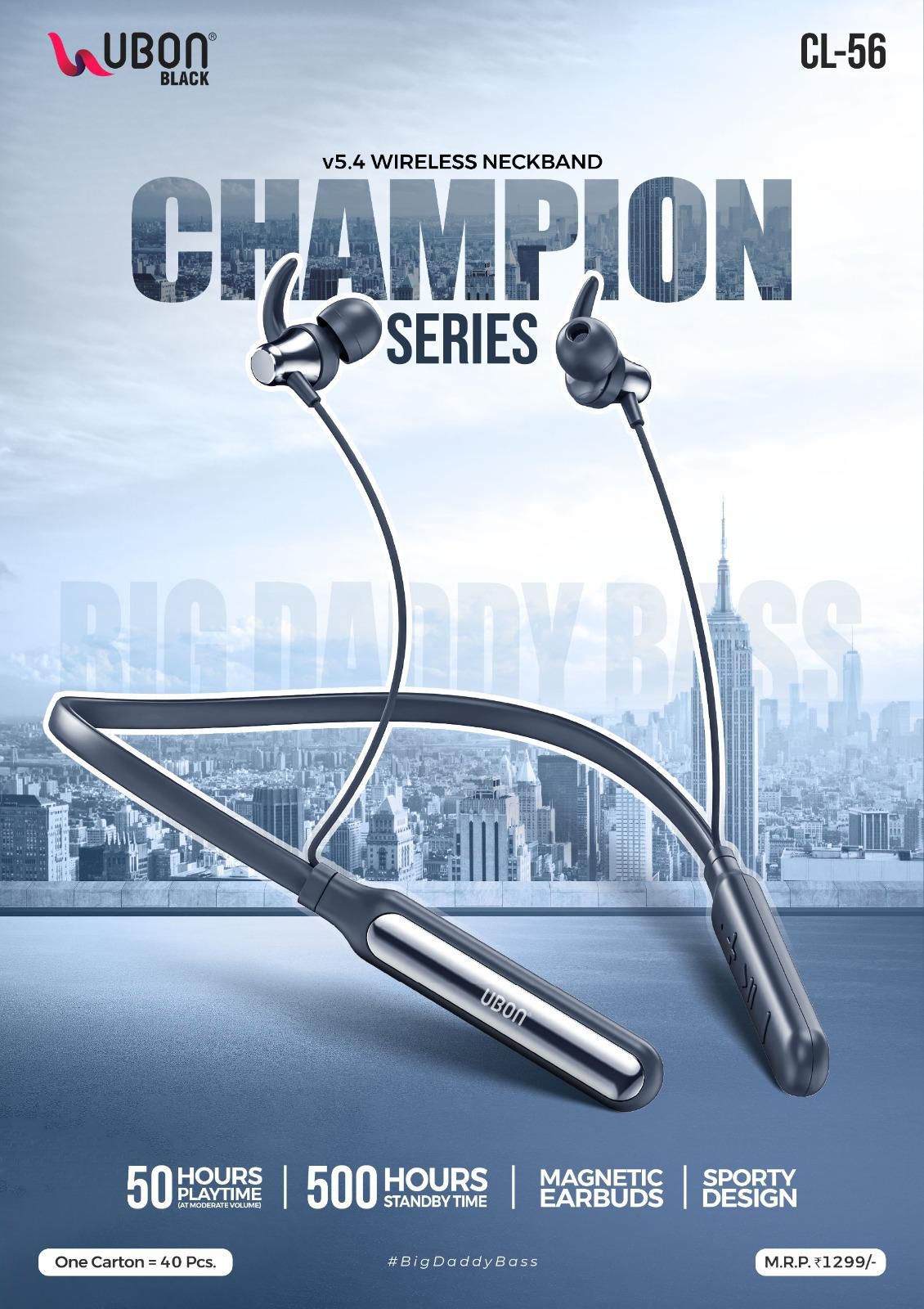 UBON CL-56 Wireless Bluetooth Neckband Earphone 30H Playtime