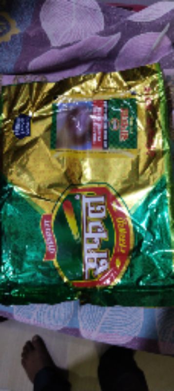tobacco expert ABC