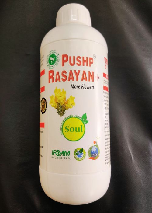 Pushp Rasayan Pushpa Rasayan+ | पुष्प रसायन+ - SOUL Society for Organic Farming ...