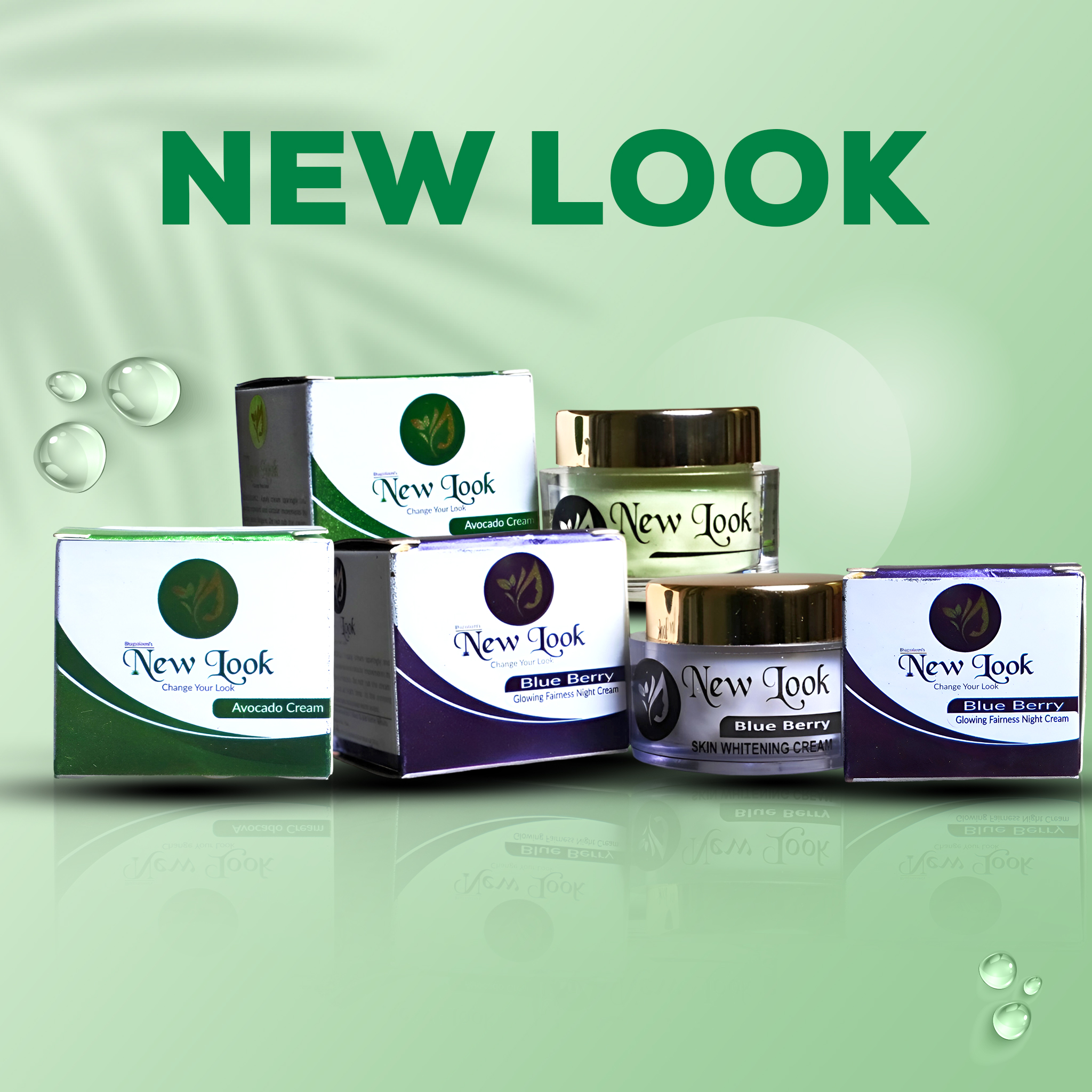 Buy Goree Beauty Cream (Avocado & Aloe Vera) | Kare Beauti
