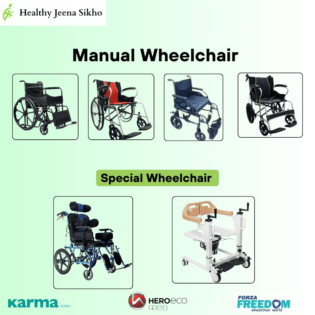 REMO ジャンベ 16インチ　貴重な【Leon Mobley】サイン入り Karma Rainbow 8 Reclining Wheelchair on Rent | Healthy Jeena Sikho