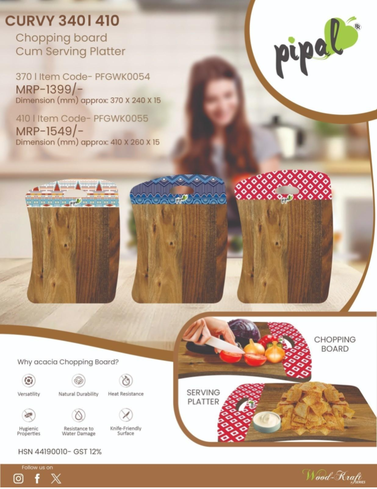 Pipal Curvy Acacia Wood Chopping Board Platter