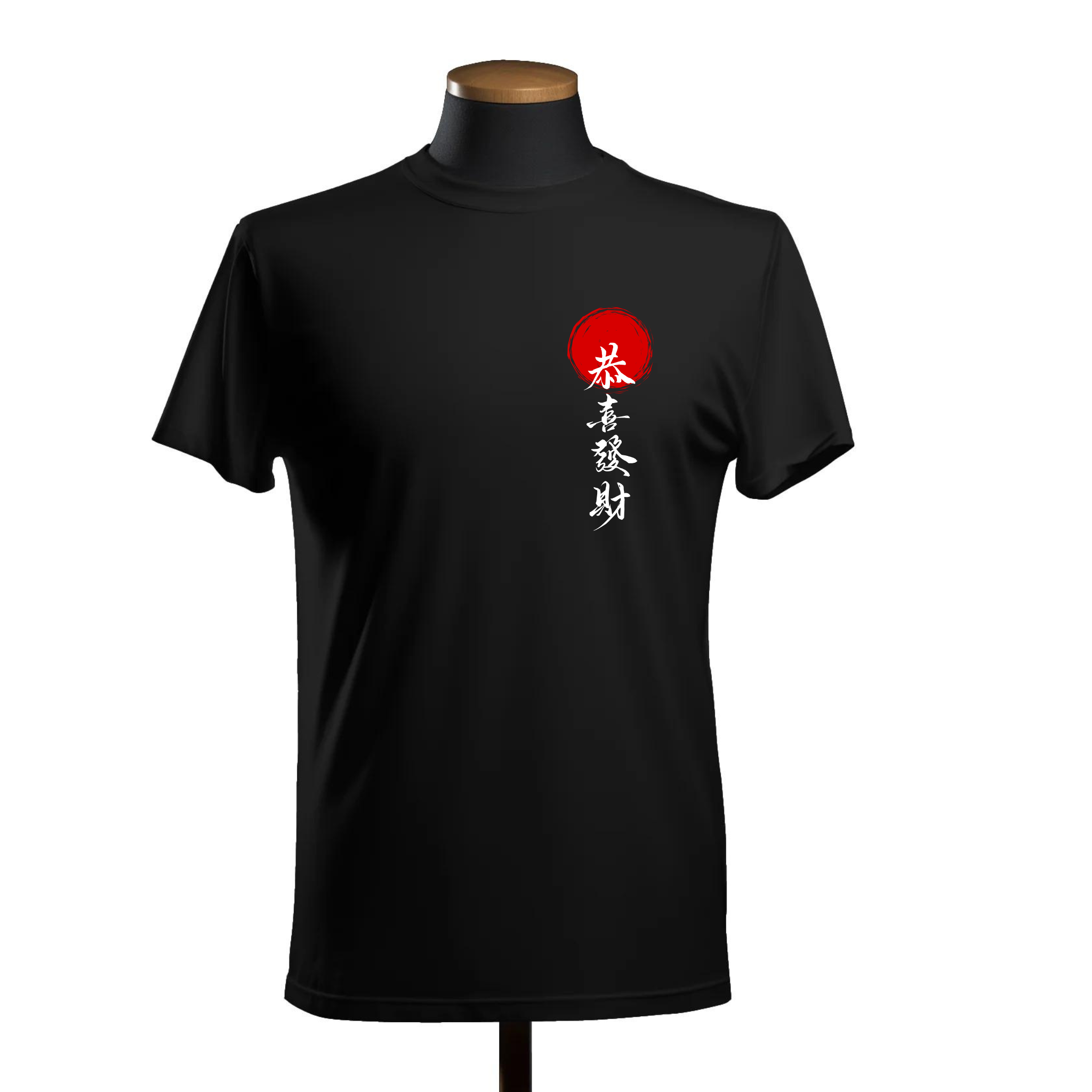 Men Half Sleeve T-Shirt - Nieuwn