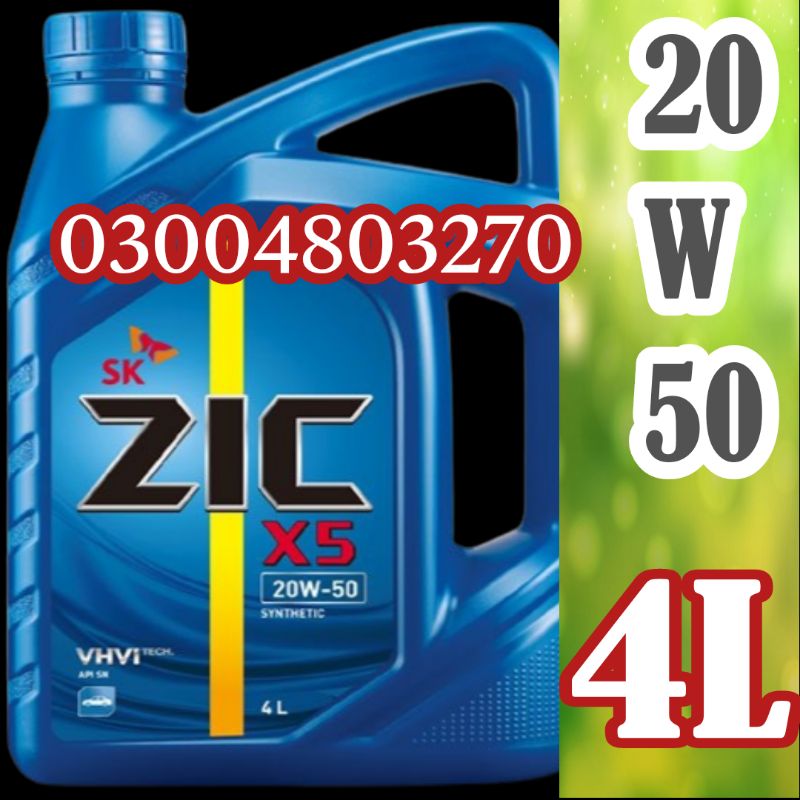 Buy Zic X5 20w50 4L online from 3004803270