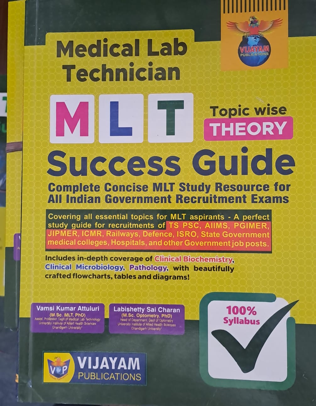 Medical Lab Technician Theory Book By vijayam Publication in 