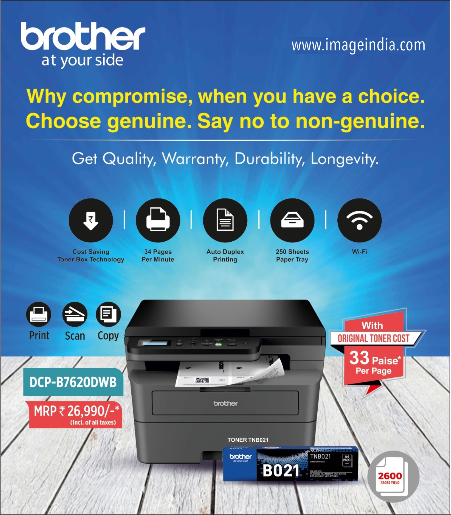 Brother DCP-B7620DWB LaserJet Multifunction WIFI Duplex Printer