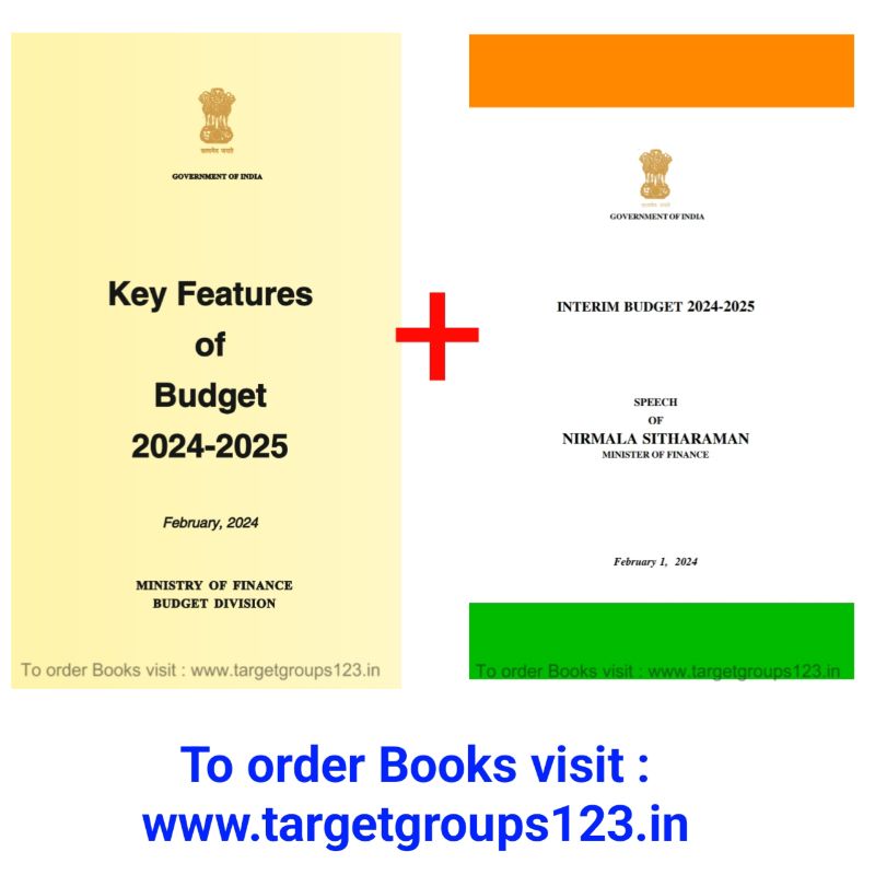 Buy Central Government 202425 Budget Speech And Key Features Pdf Xerox