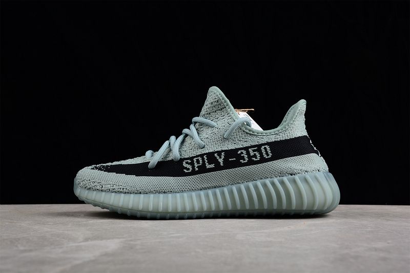 Yeezy boost 350 V2- Salt - Streetmarvel store