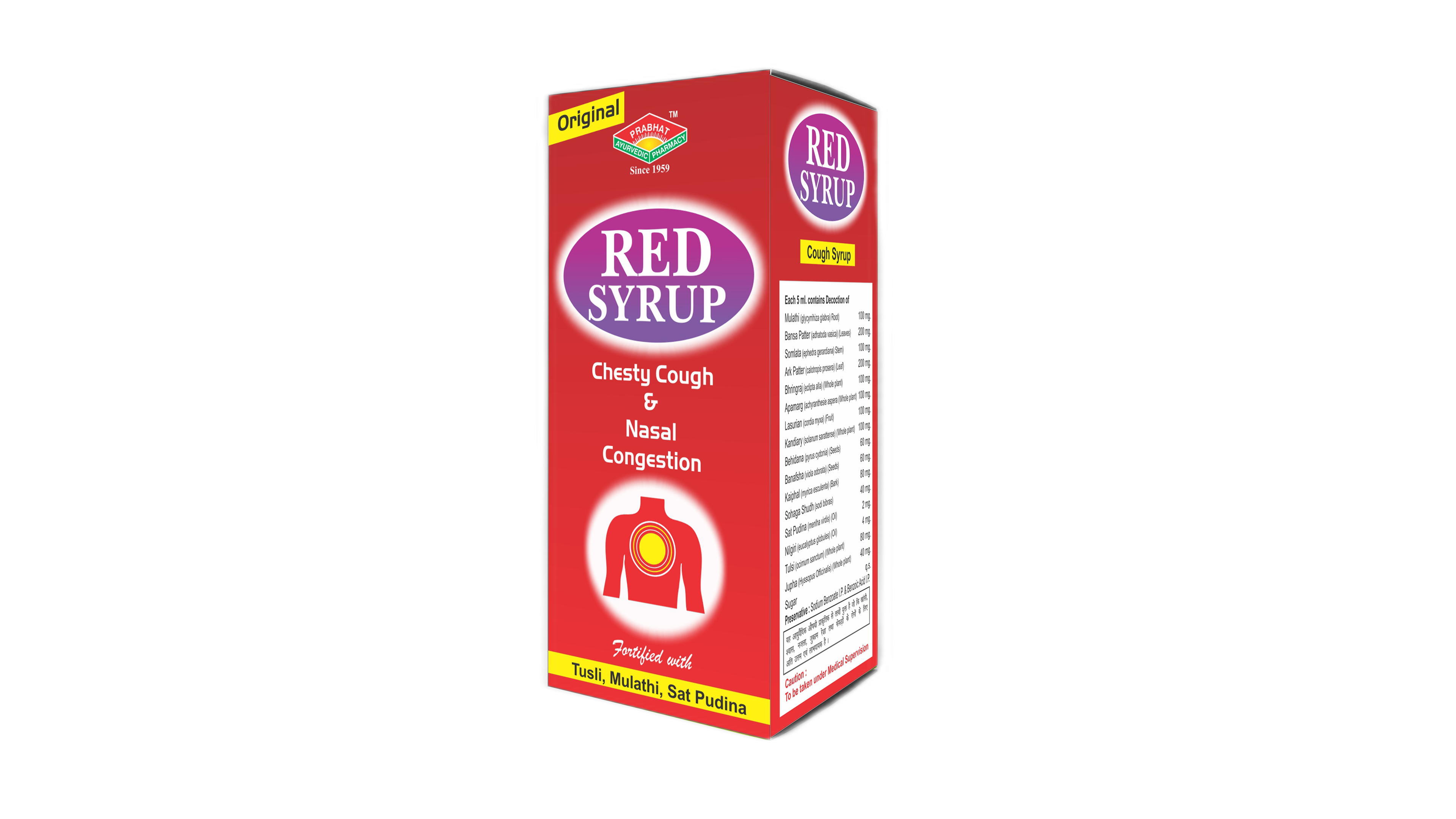 Red 4574 Red Syrup | An all-natural expectorant | Relief in Breathing