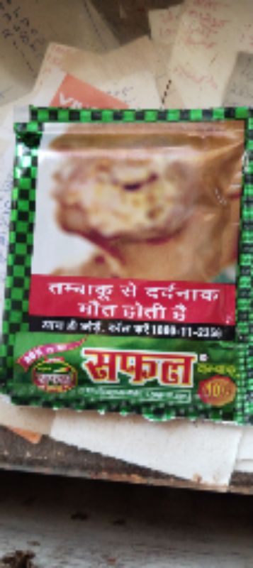 safal tobacco Buy Safal online from Ray Ji Pan Dukan