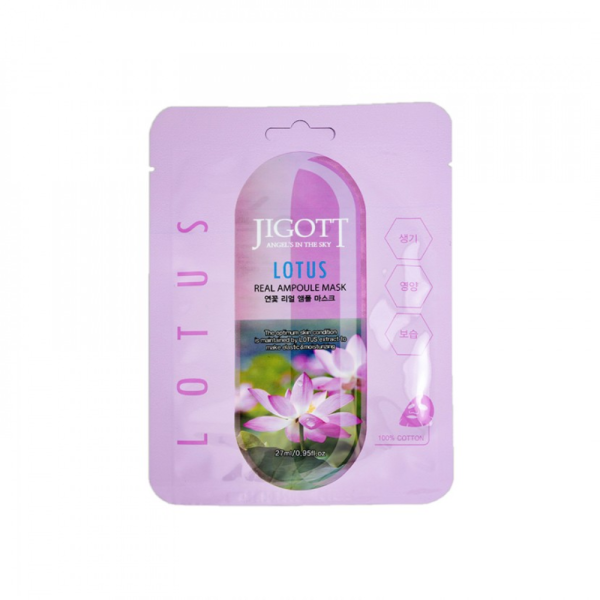 Buy Jigott Lotus Face Mask Online Personal Care