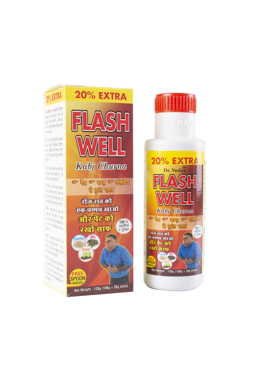 Dr. Veda's Flash Well Constipation Kabj Churna Powder Ayurvedic ...