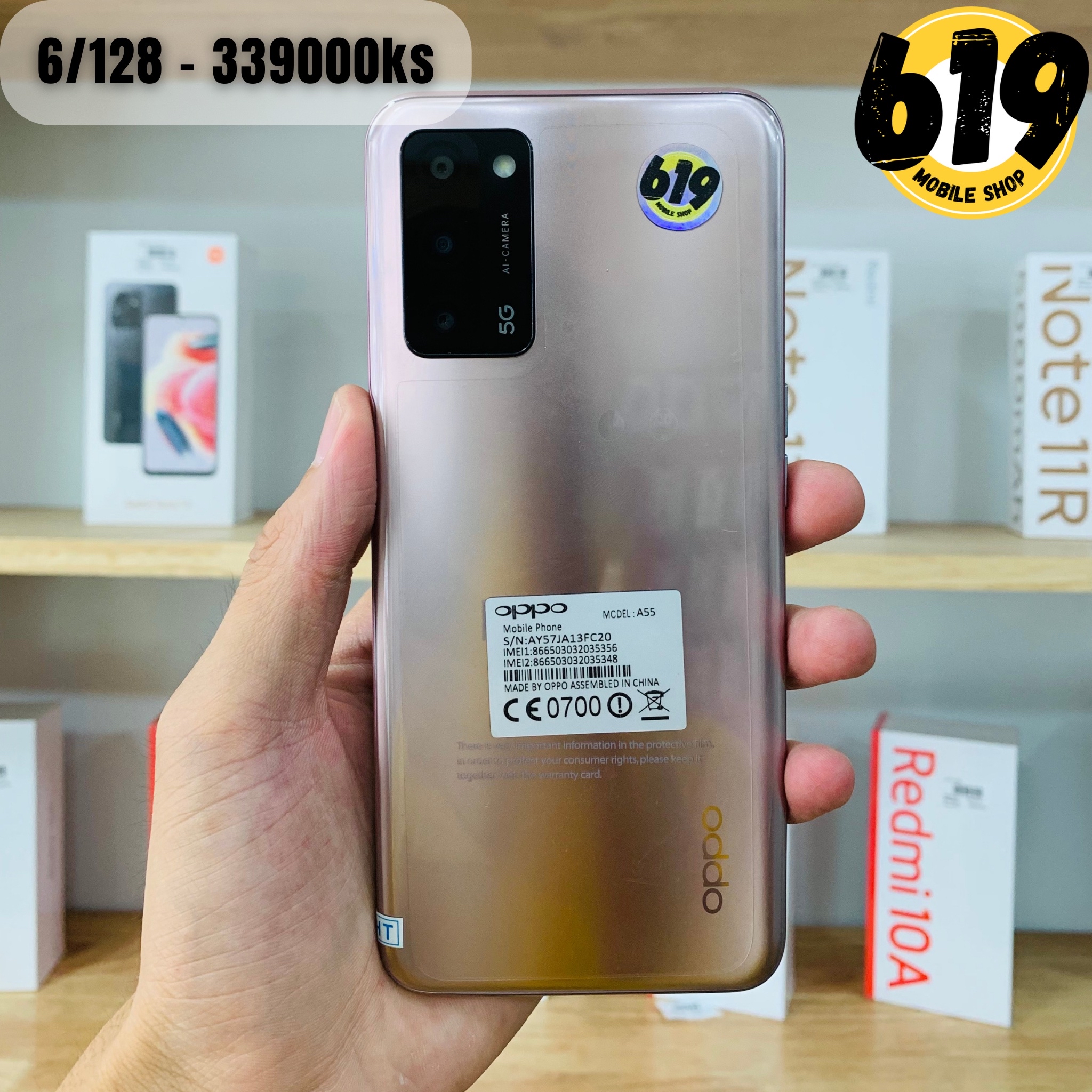 oppo a55 second