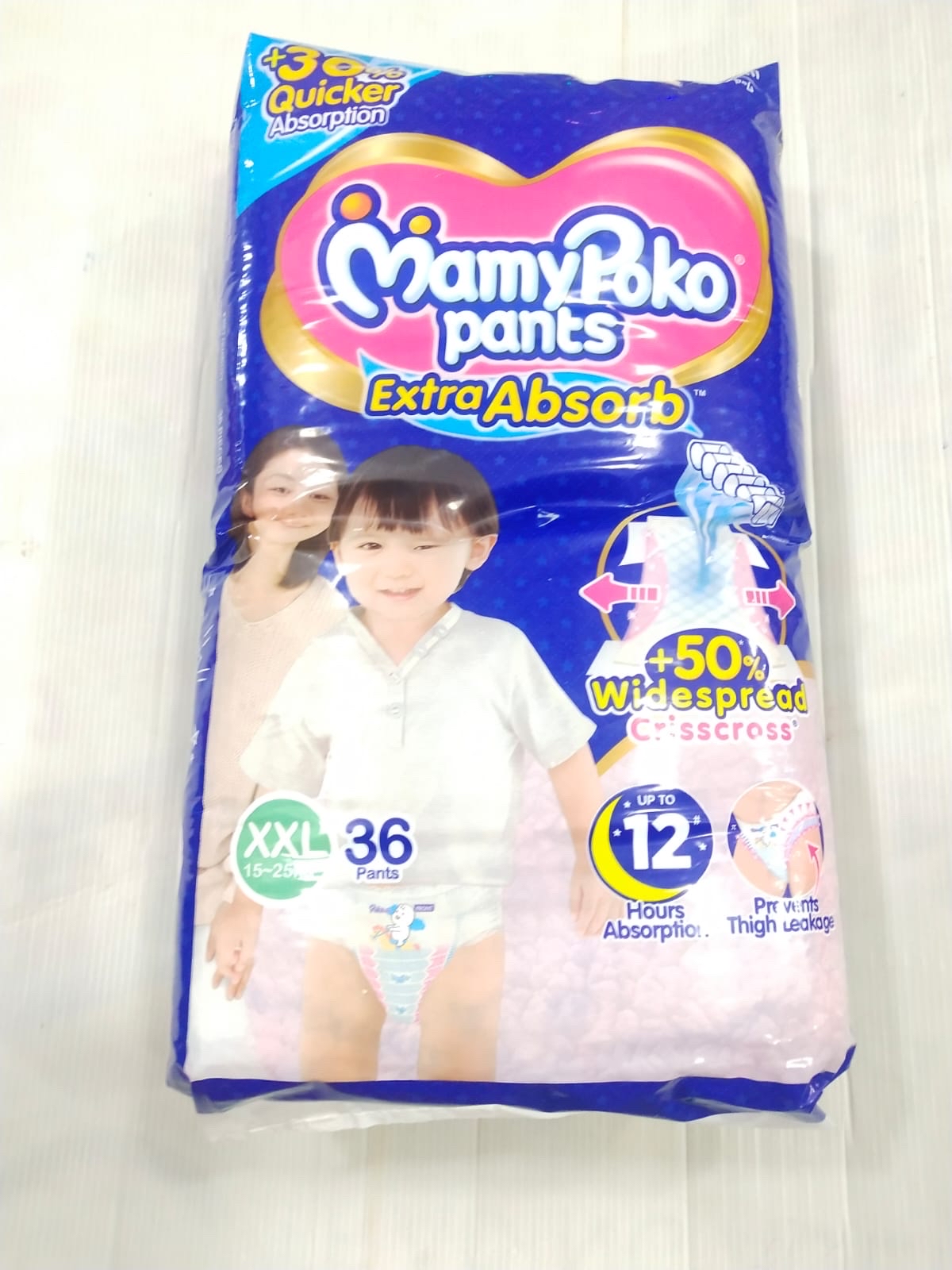 Disposable Cotton XL Mamy Poko Pants Baby Diapers, Age Group: 2 Years at Rs  399/pack in Pune