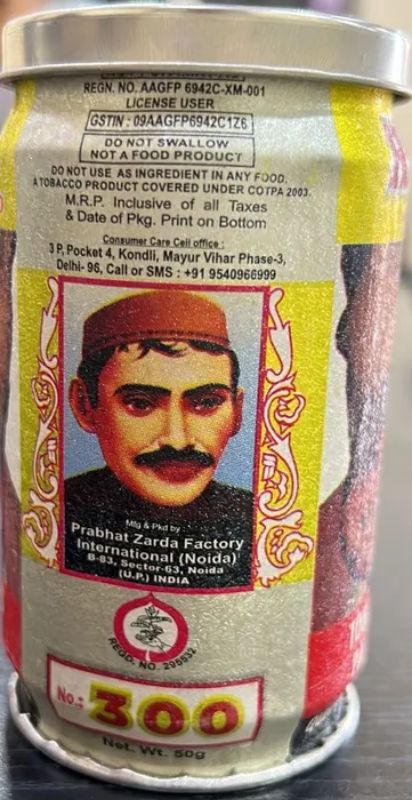 Buy Ratna 300 Kesar 50g Tin online from Ray Ji Pan Dukan