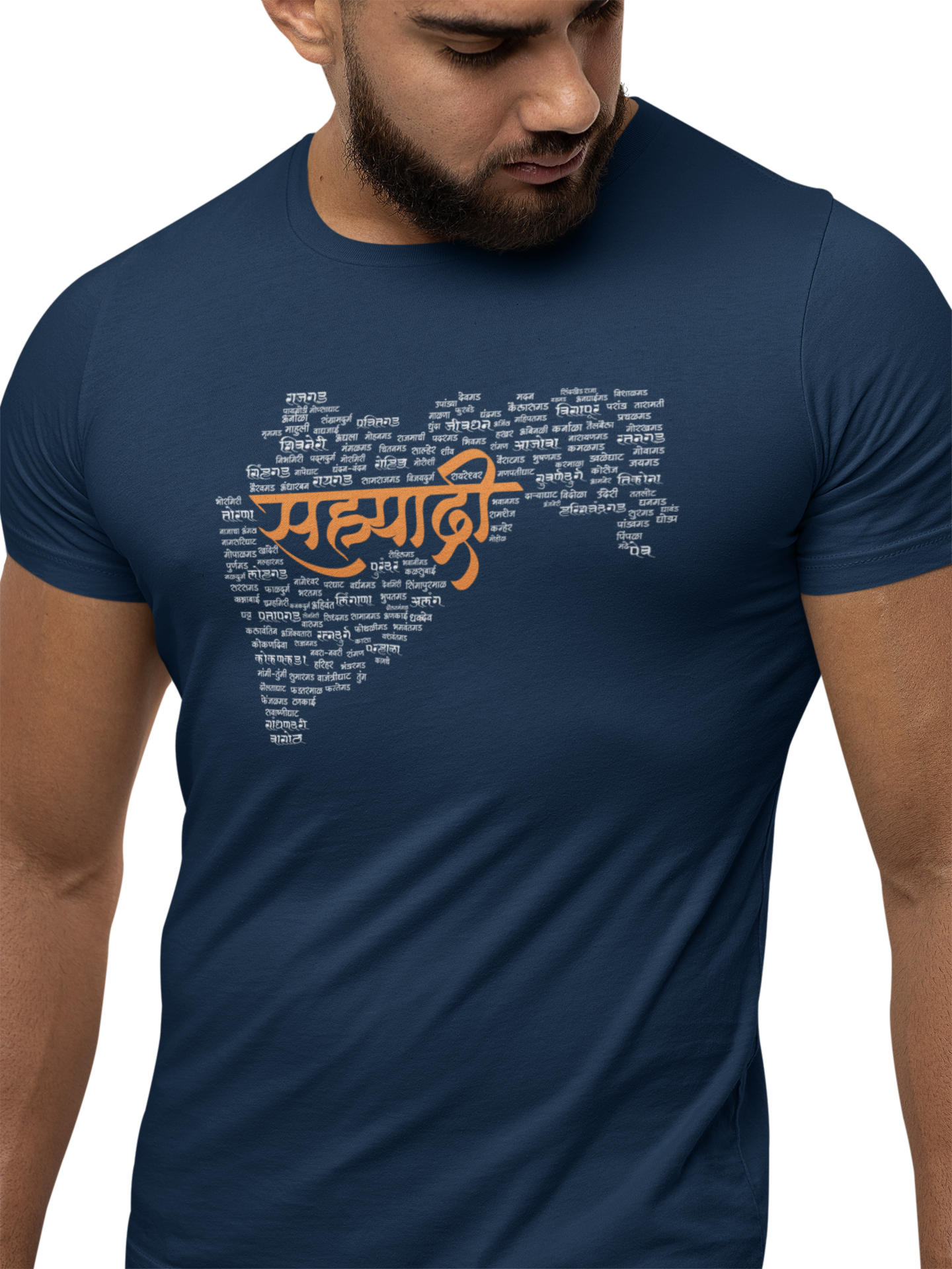 Sahyadri Printed T Shirt Aura Seasonable