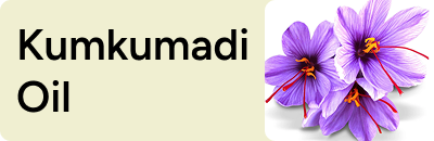 Kumkumadi Oil
