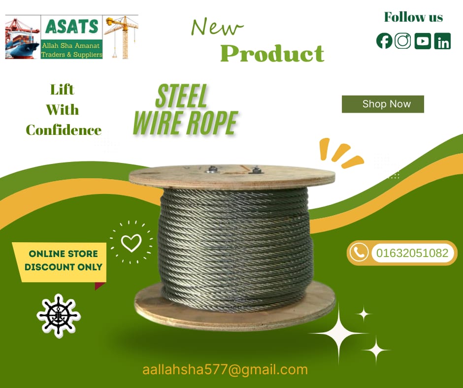 Premium 22 MM Steel Wire Rope - Durable & Strong