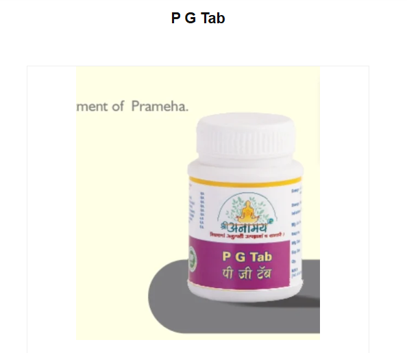 Pgba Tab P G Tab - Copious Healthcare (I) Pvt Ltd