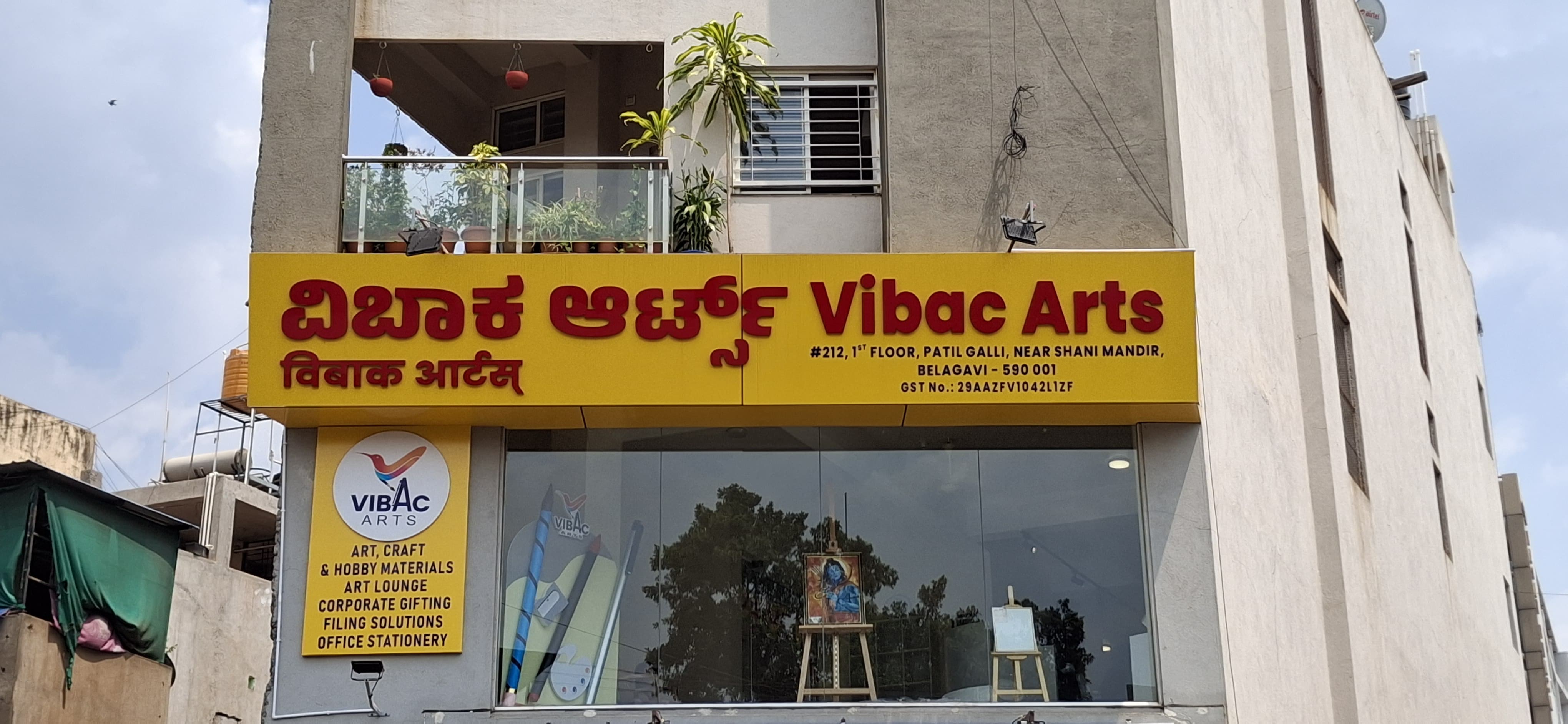 vibac arts belagavi